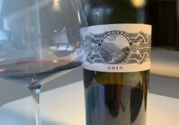 PROMONTORY 2015 ICON WINE_(1)