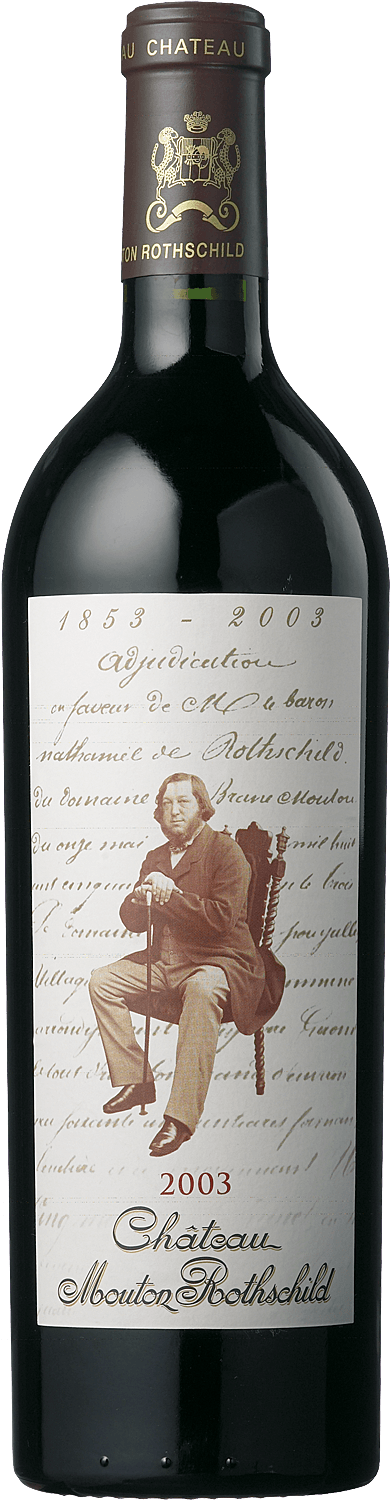 Chateau Mouton Rothschild 2003 Imperial 150th Anniversary!