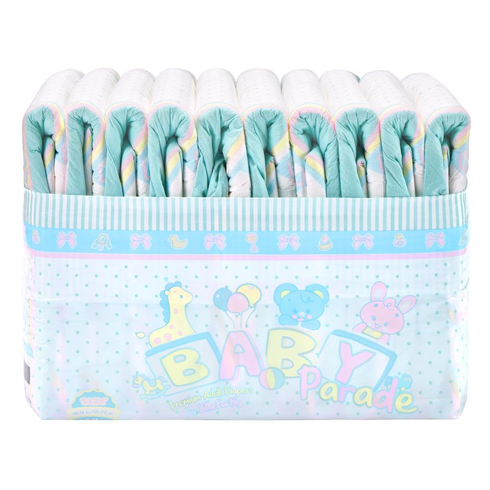 Eine Packung mit bunten Windeln ist sichtbar, ordentlich gestapelt und zeigt einen kindlichen, fröhlichen Stil mit verschiedenen Tiermotiven und einer farbenfrohen Beschriftung -BABY Parade-. Der Hintergrund ist schlicht und hell.