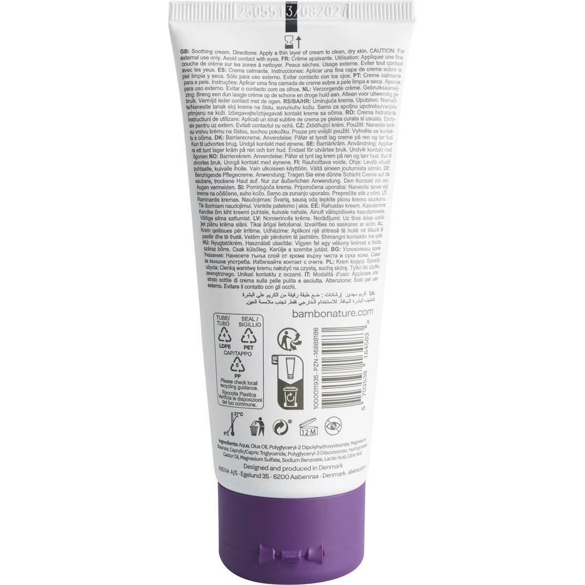 Bambo Nature - Pflegecreme für die tägliche Anwendung -100ml Tube