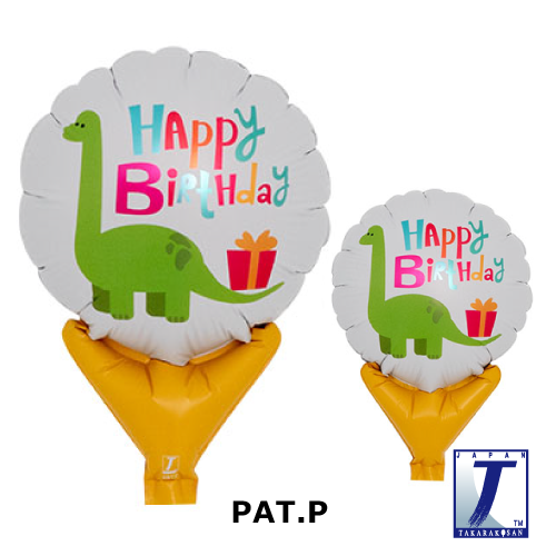 5" Birthday Plesiosaurus (ibrex)