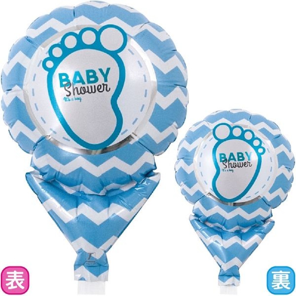 5" Baby Shower Boy (ibrex) mit Ventil