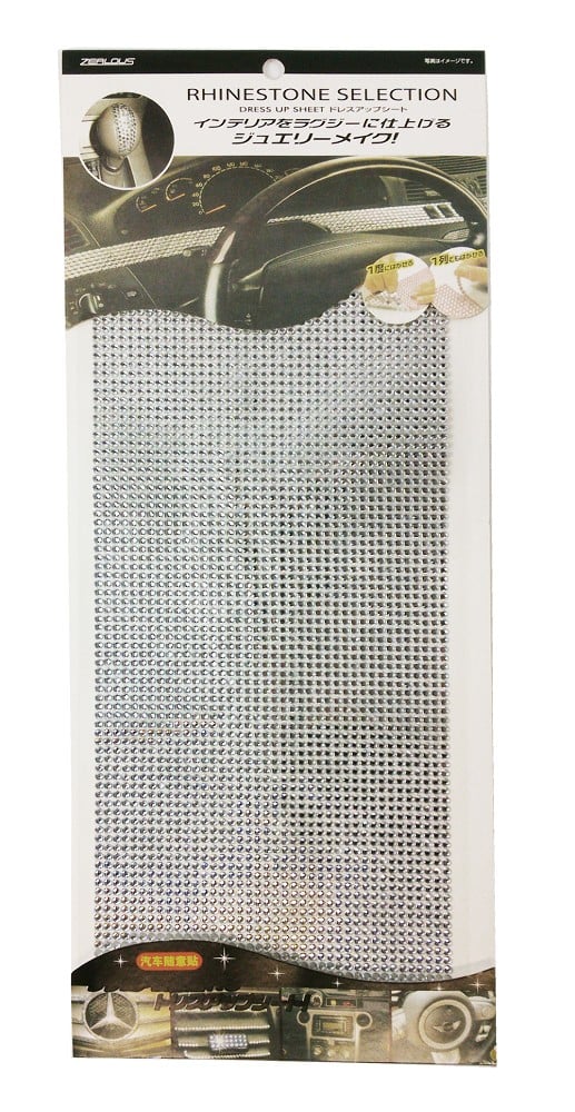 Deko-Sticker: Strass-Großpck.