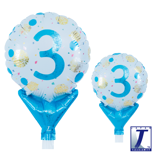 5" Gold & Blue Dots No. 3 (mit Ventil)