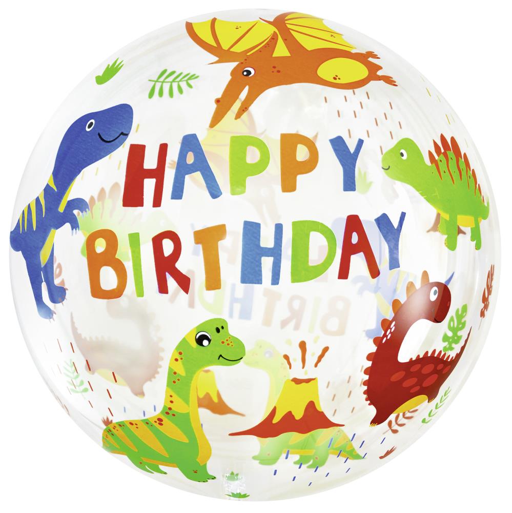 24" Crystal Globe "Happy Birthday Dinosaur" (mit Hochglanzdr