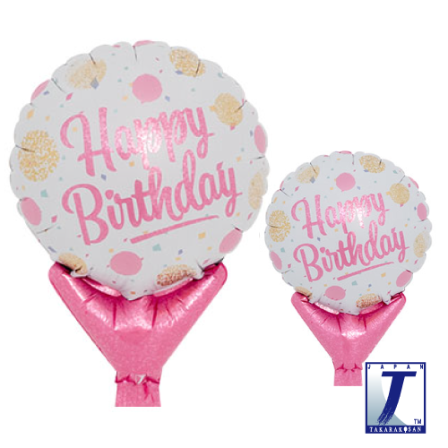 5" Happy Birthday Gold & Pink Dots (mit Ventil)