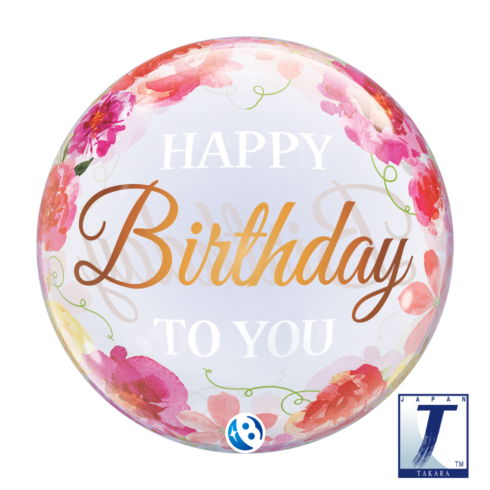 22" Single Bubble Birthday to you Pink Peonies