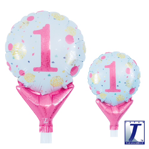 5" Gold & Pink Dots No. 1 (mit Ventil)
