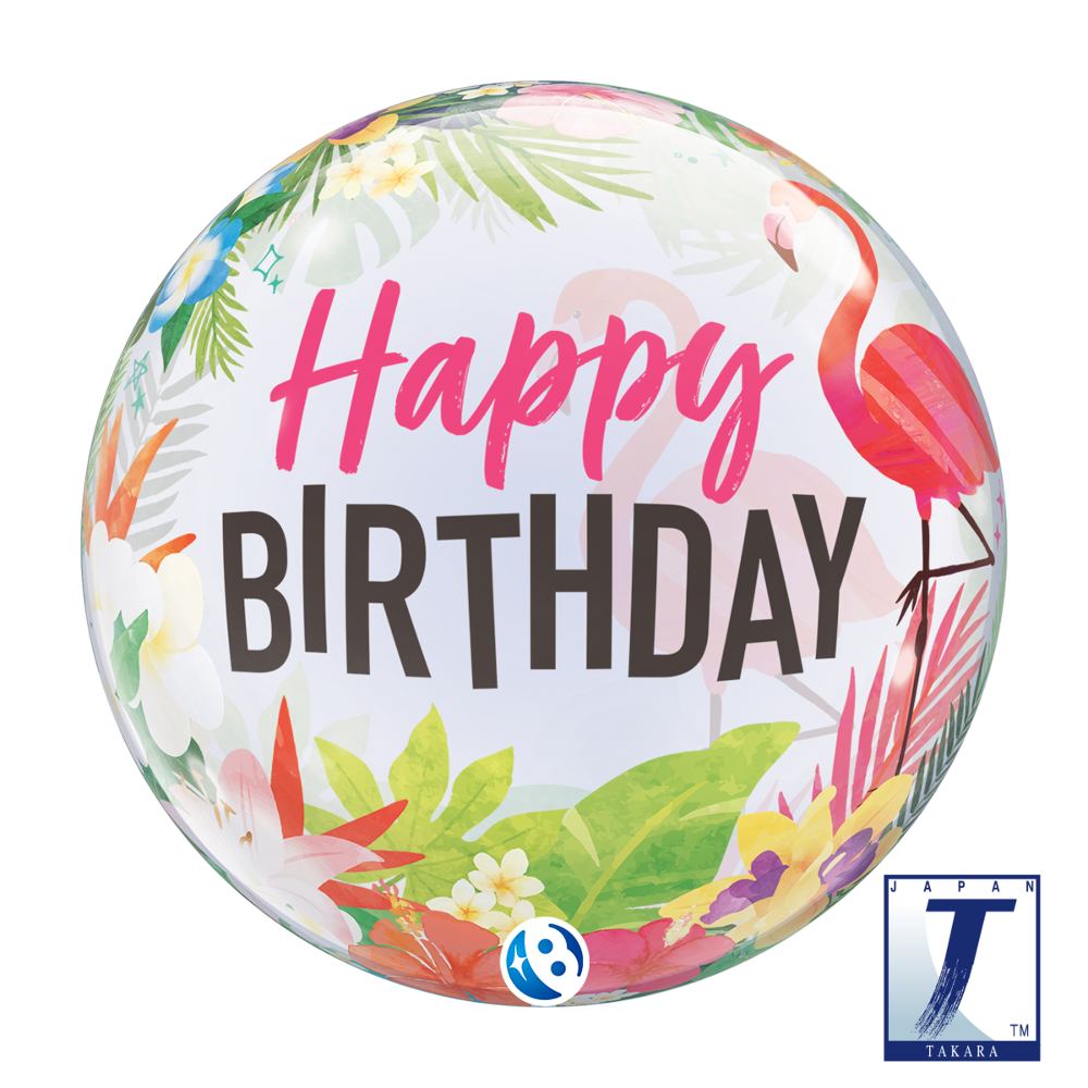 22" Single Bubble Tropical Birthday Party