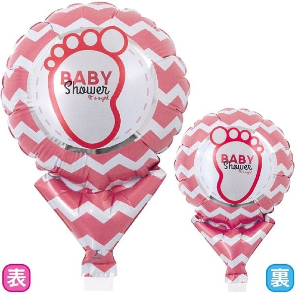5" Baby Shower Girl (ibrex) mit Ventil