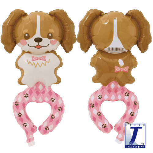 5" Wrap around Friends Happy Beagle Dog (lose Ware) 5" Wrap around Friends Happy Beagle Dog (lose Ware)