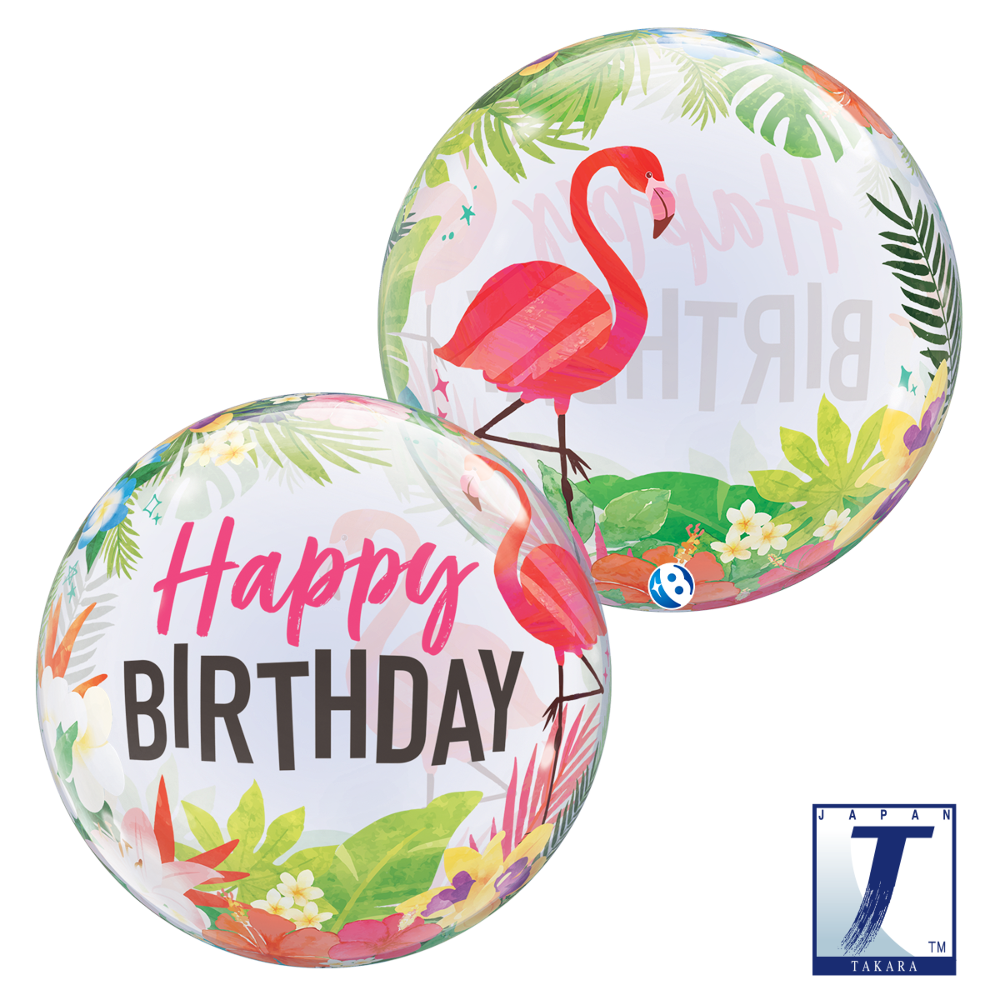 22" Single Bubble Tropical Birthday Party 22" Single Bubble Tropical Birthday Party