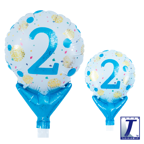 5" Gold & Blue Dots No. 2 (mit Ventil)