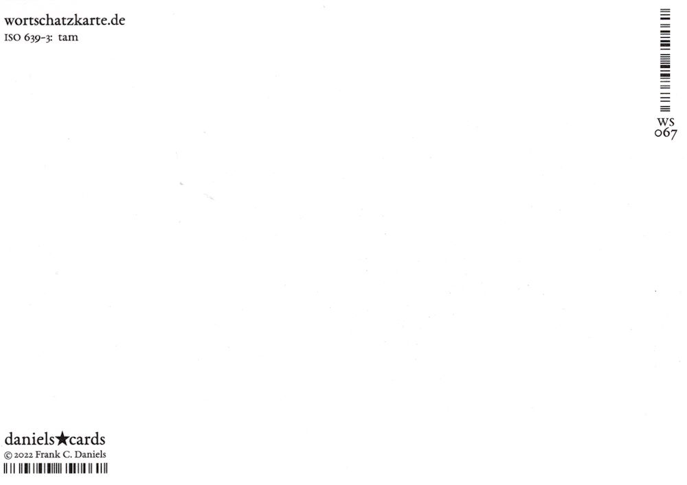 Wortschatz-Postkarte "Oodal" (Rückseite)