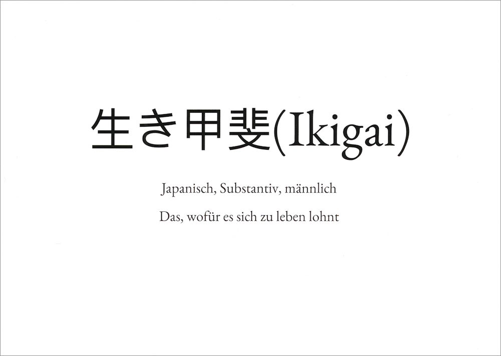 Wortschatz-Postkarte "Ikigai" Wortschatz-Postkarte "Ikigai"