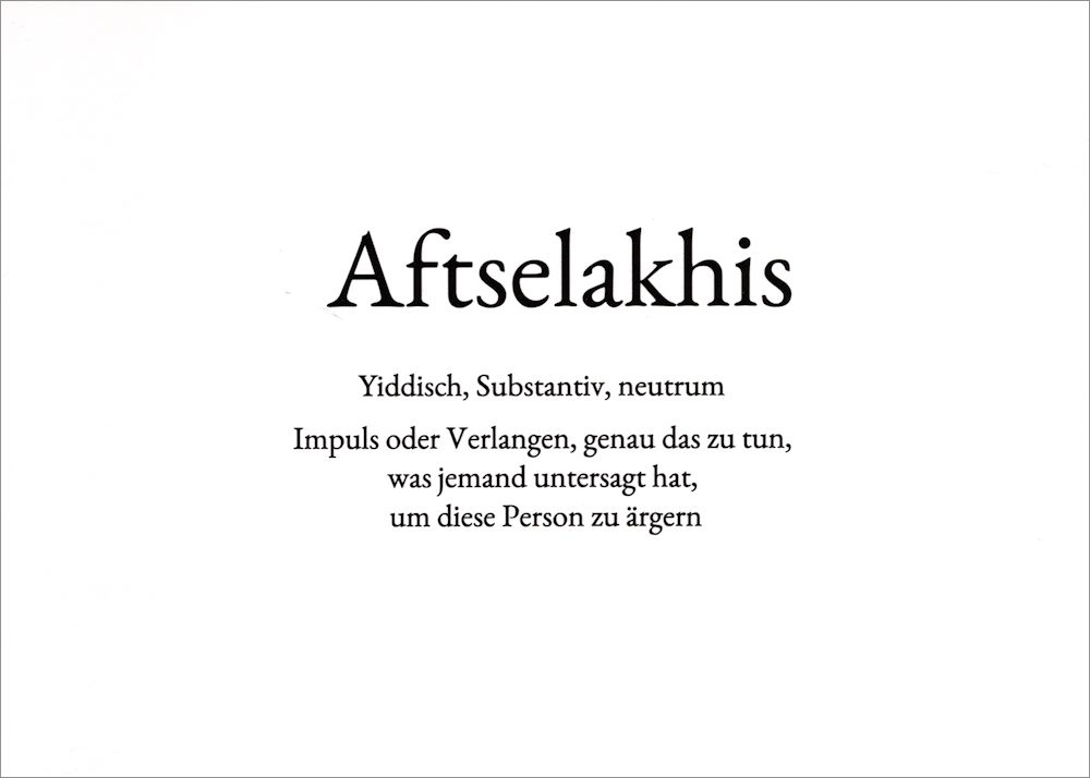 Wortschatz-Postkarte "Aftselakhis"