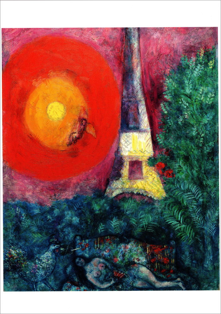 Kunstkarte Marc Chagall "Der Eifelturm" Kunstkarte Marc Chagall "Der Eifelturm"