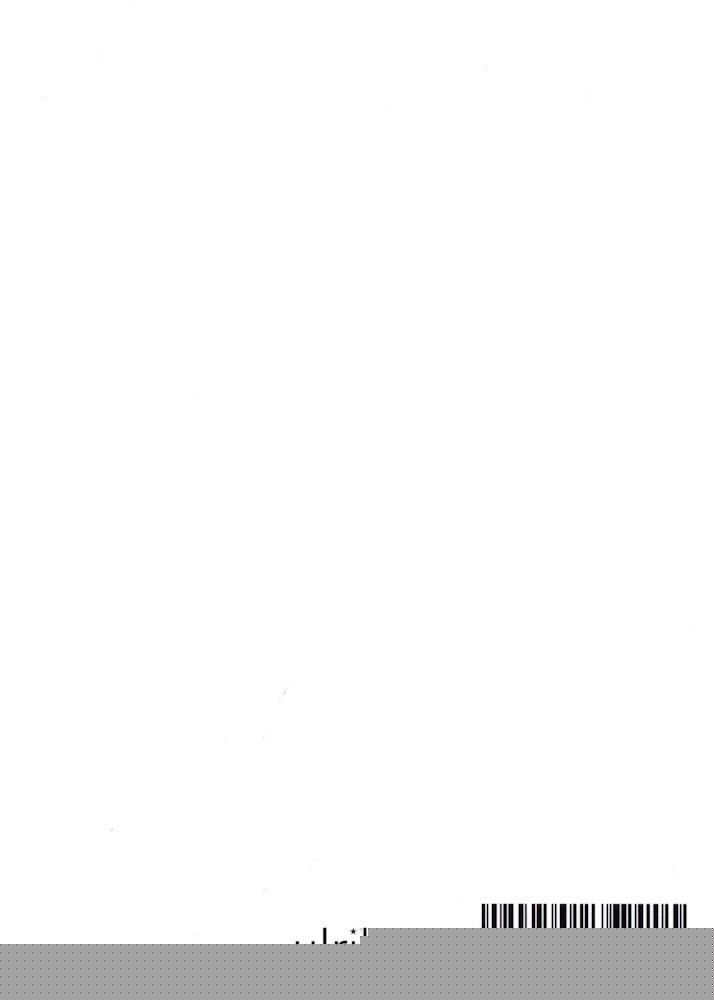 Postkarte "Eigentlich wollte ich heute die Welt retten," (Rückseite)