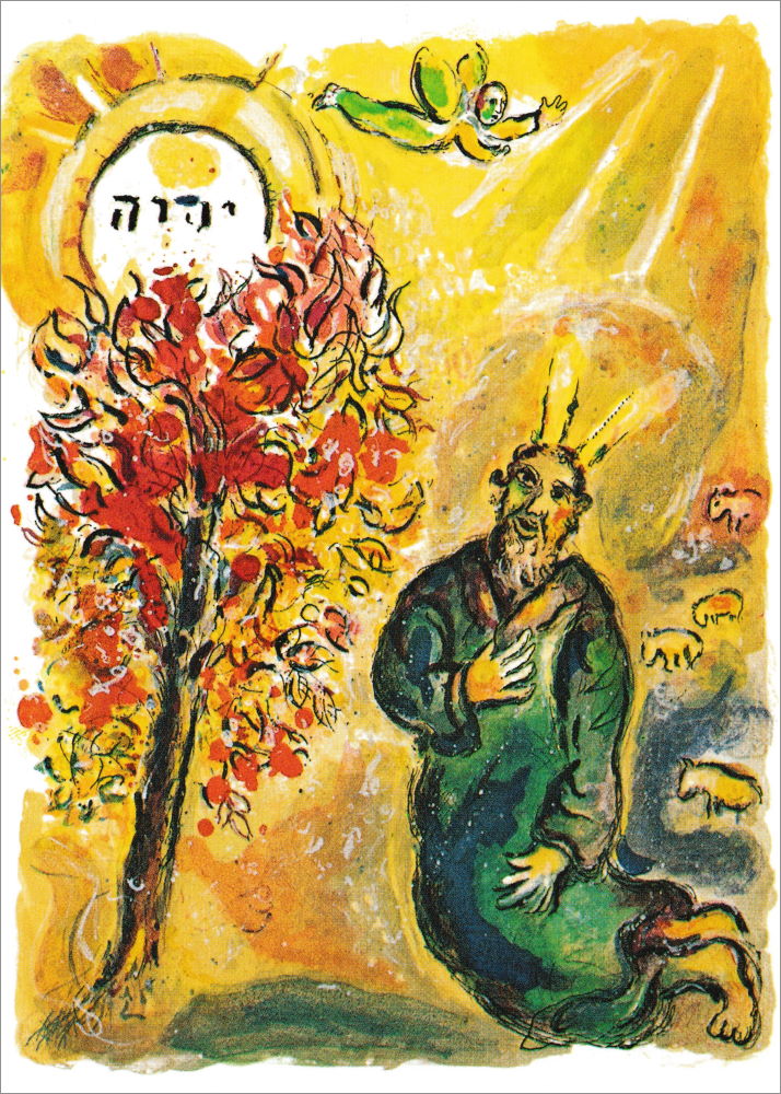 Kunstkarte Marc Chagall "Der brennende Dornbusch" Kunstkarte Marc Chagall "Der brennende Dornbusch"