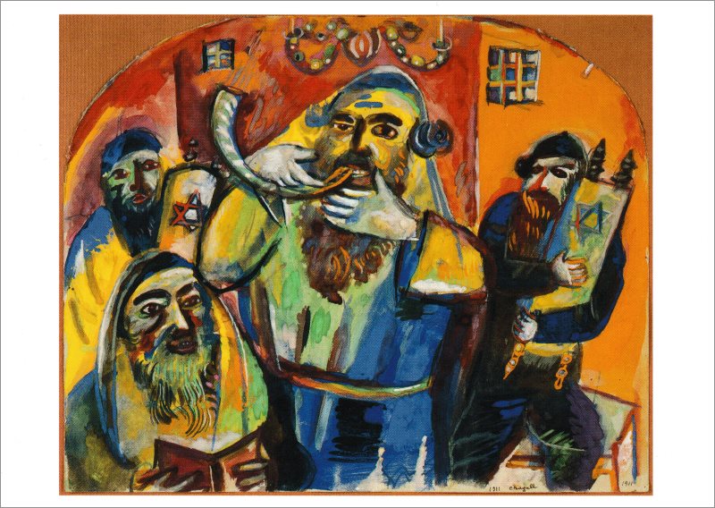 Kunstkarte Marc Chagall "Der Schofar"