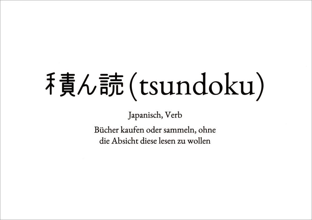 Wortschatz-Postkarte "tsundoku"