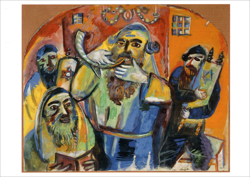 Kunstkarte Marc Chagall "Der Schofar"