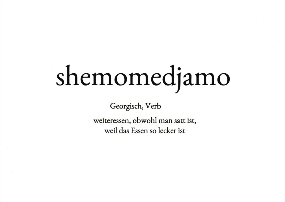 Wortschatz-Postkarte "shemomedjamo"
