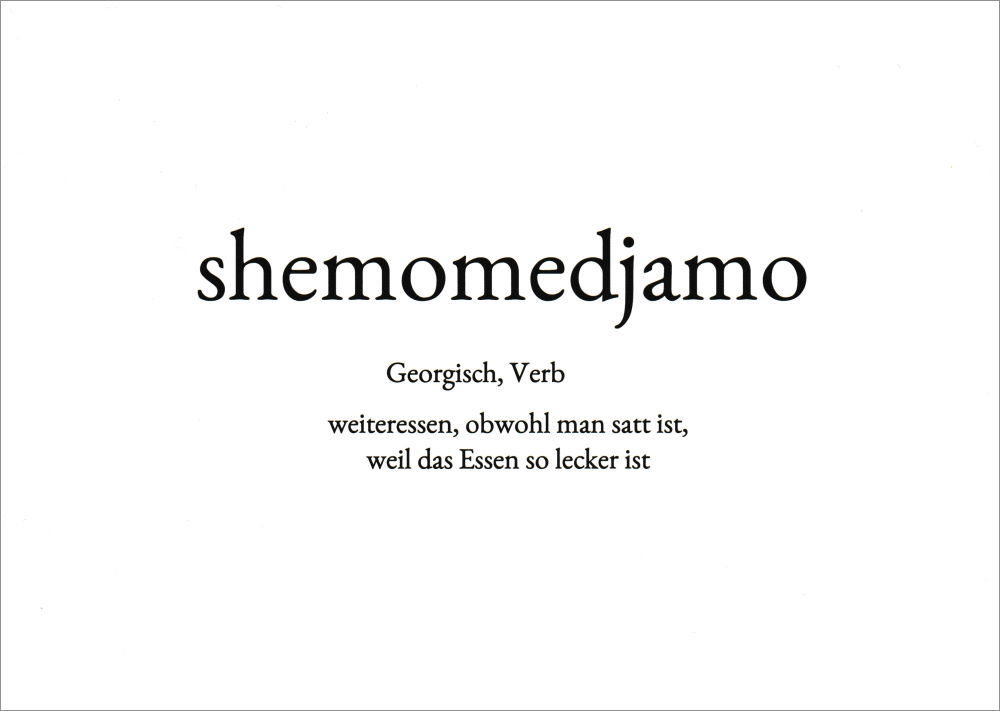 Wortschatz-Postkarte "shemomedjamo" Wortschatz-Postkarte "shemomedjamo"